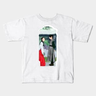 Moon Lover's: Scarlet Heart Ryeo Korean Drama Kids T-Shirt